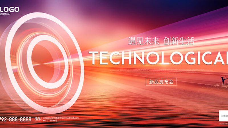 软件测试报告模板知乎