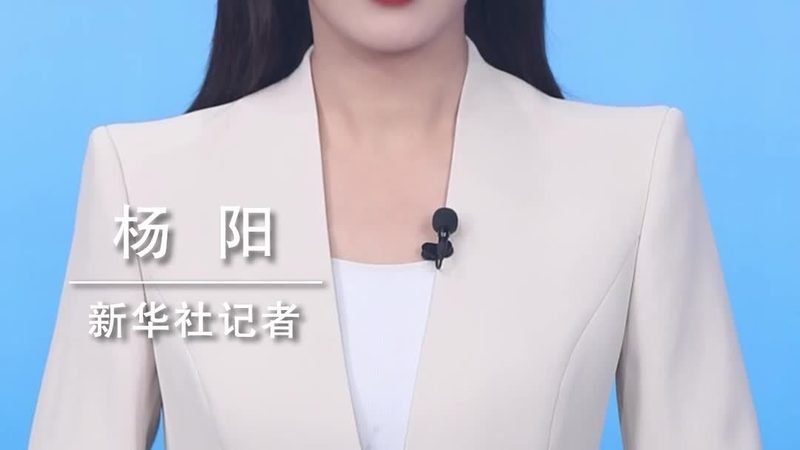 科技成果转化服务资质要求解析：企业如何合规布局